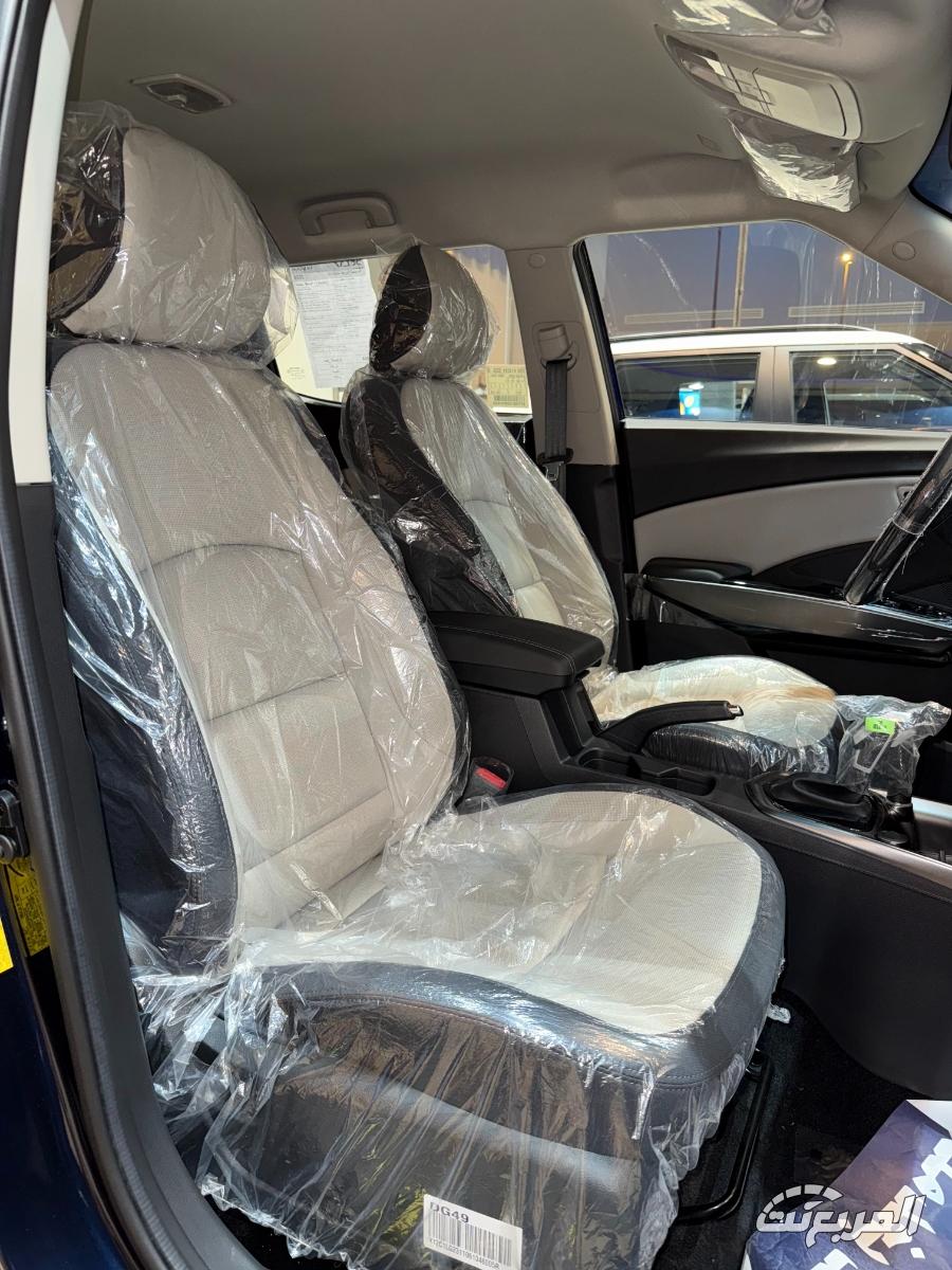 سانج-يونج-xlv-المربع-نت-5-3