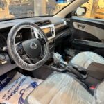 سانج-يونج-xlv-المربع-نت-6-3