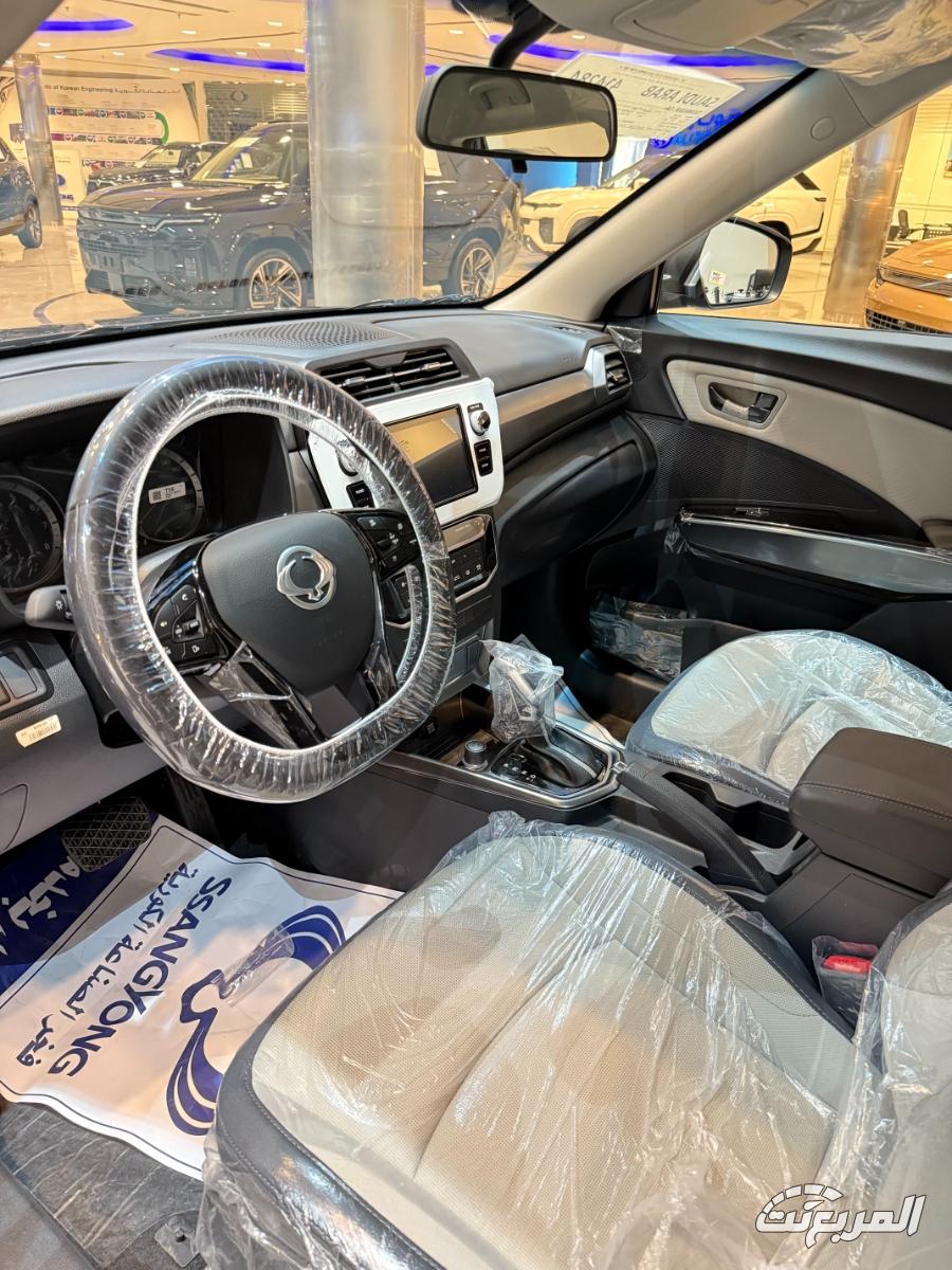 سانج-يونج-xlv-المربع-نت-6-3