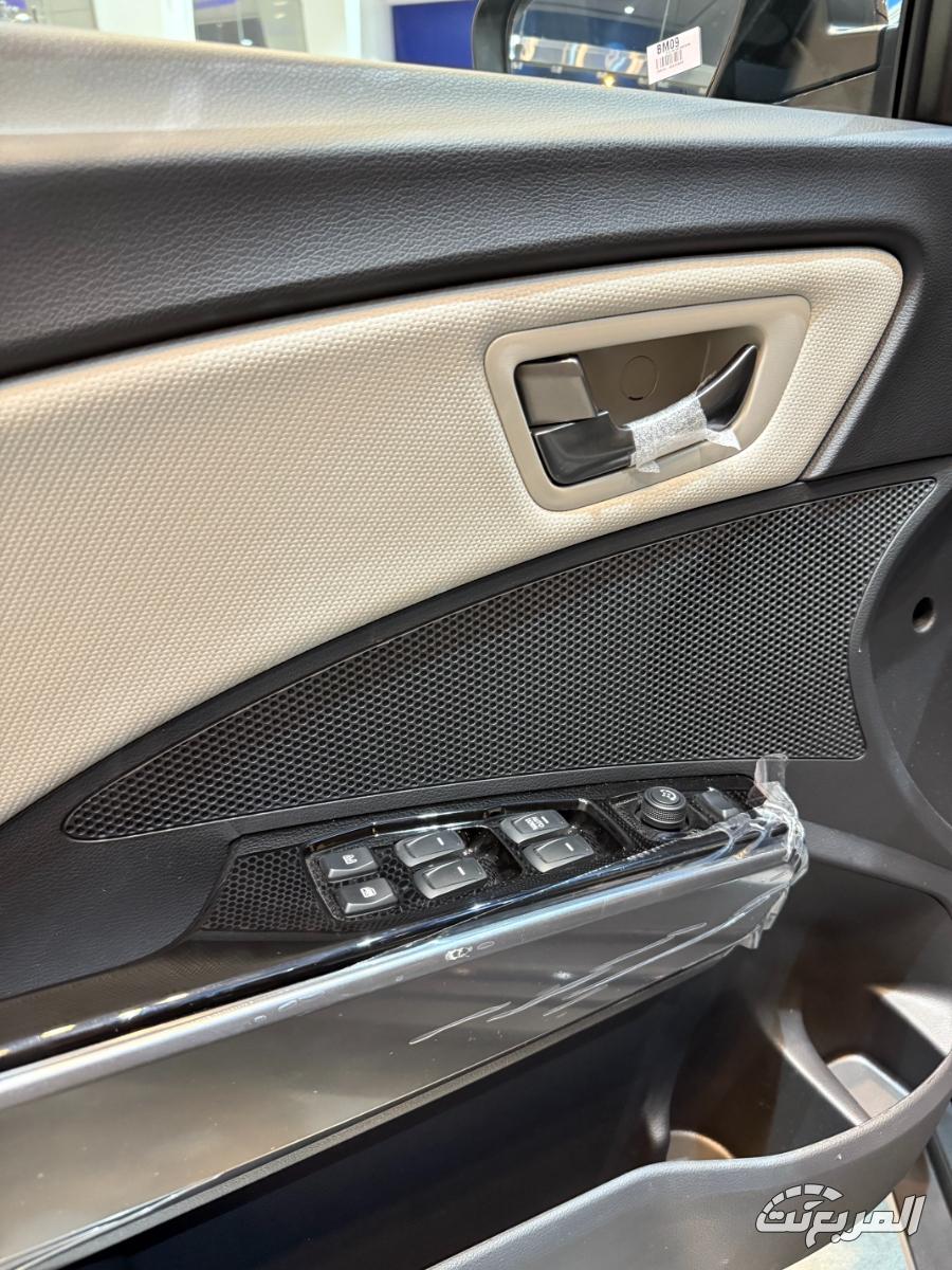 سانج-يونج-xlv-المربع-نت-8-3