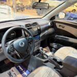 سانج-يونج-تيفولي-المربع-نت-3-4