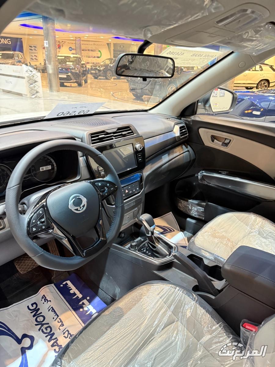 سانج-يونج-تيفولي-المربع-نت-3-4