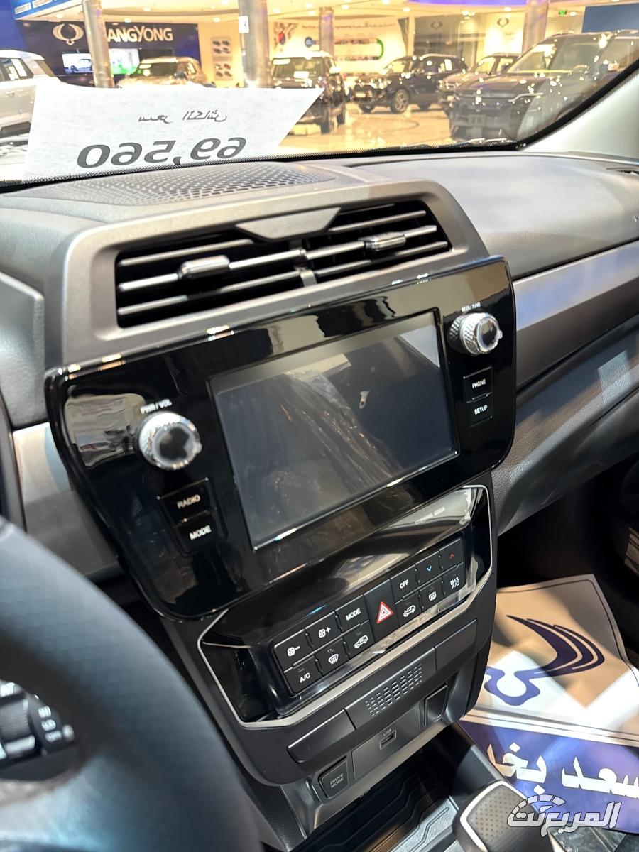 سانج-يونج-تيفولي-المربع-نت-4-4