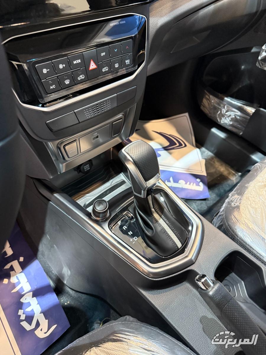 سانج-يونج-تيفولي-المربع-نت-6-4