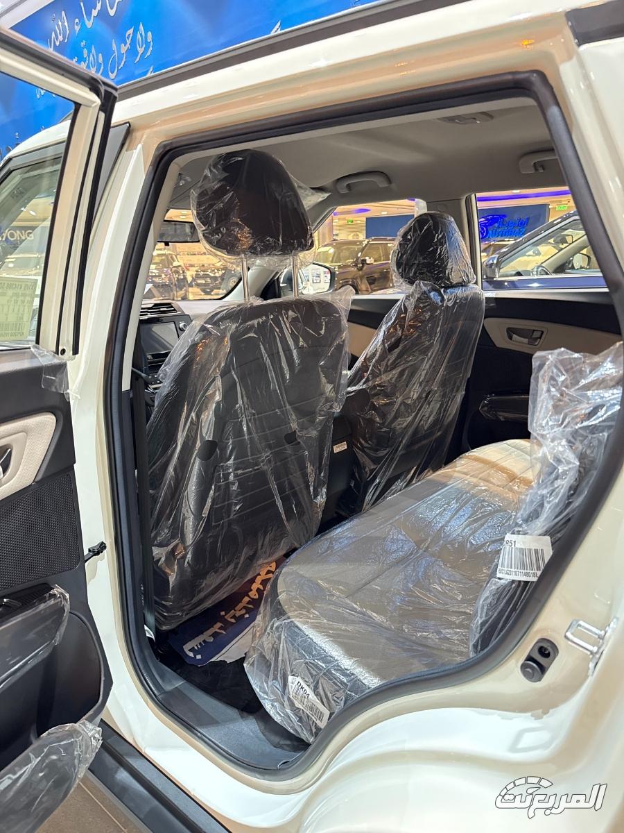 سانج-يونج-تيفولي-المربع-نت-9-3