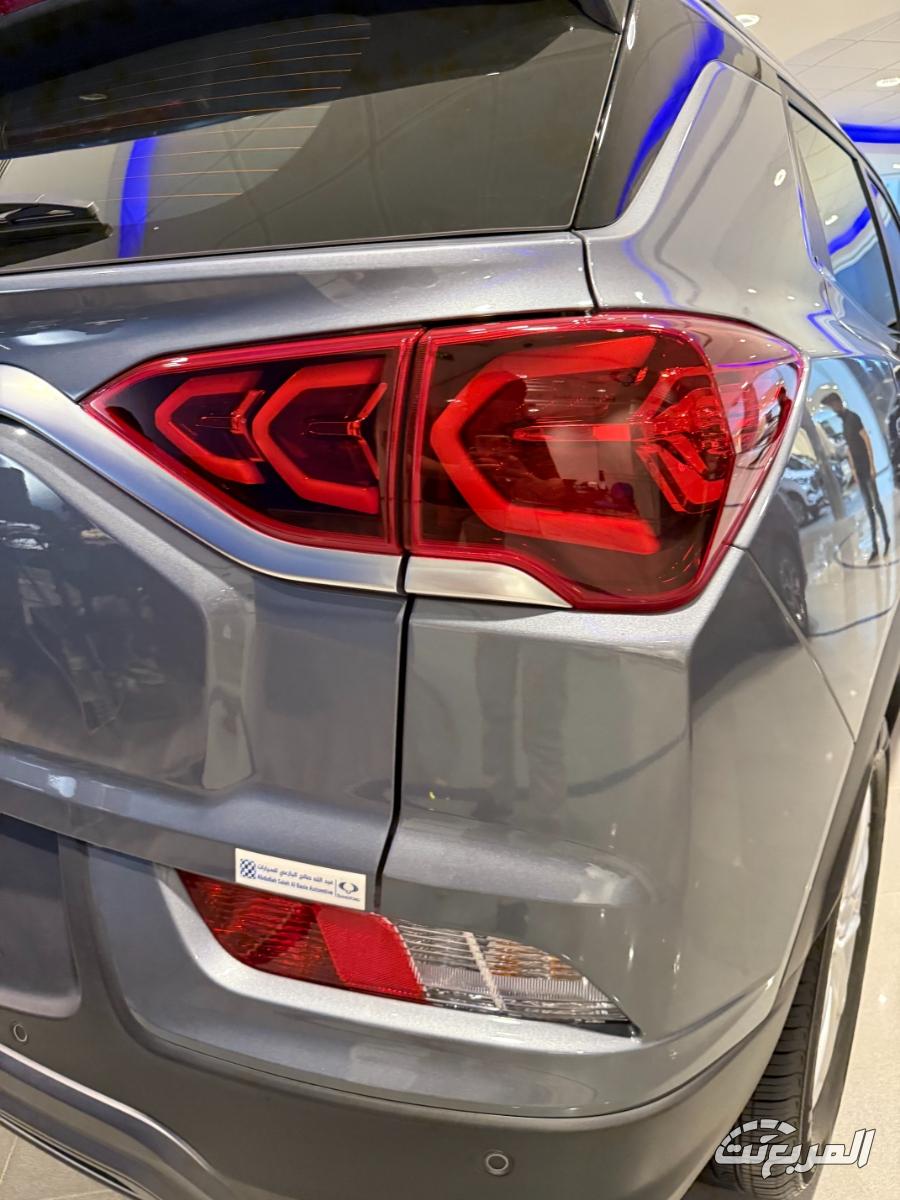 سانج-يونج-كوراندو-المربع-نت-15-2