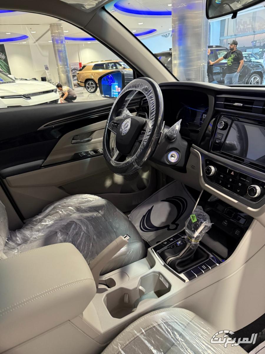 سانج-يونج-كوراندو-المربع-نت-4-2