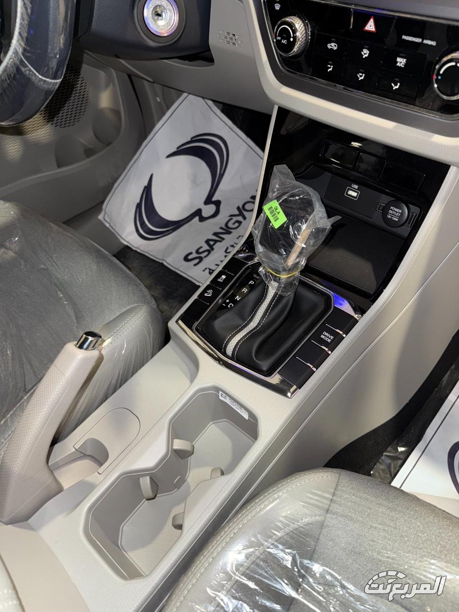 سانج-يونج-كوراندو-المربع-نت-7-2