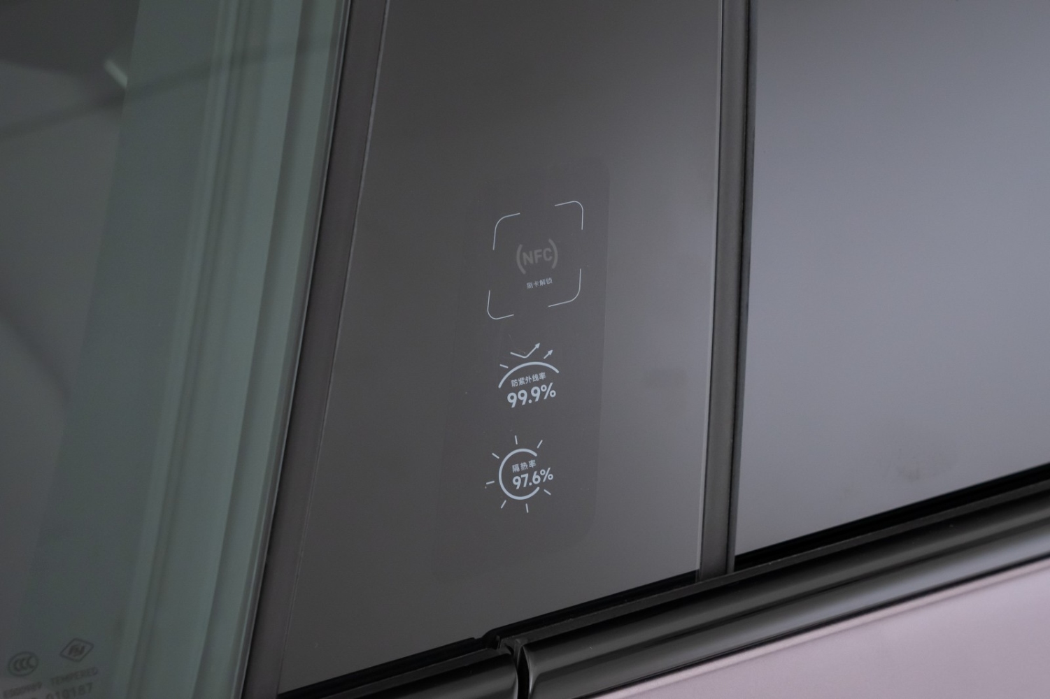 شاومي-su7-المربع-نت-56