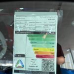 شفروليه-كورفيت-المربع-نت-44