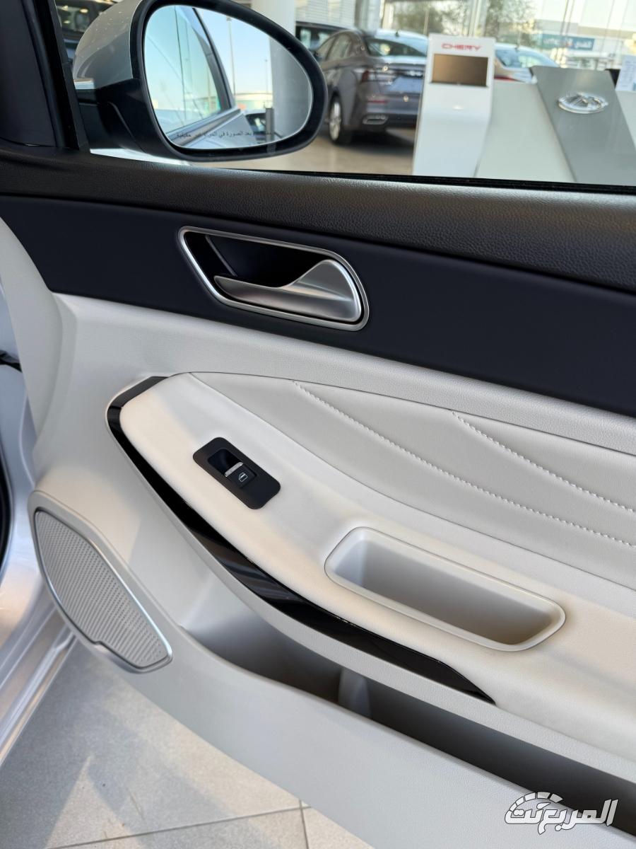 شيري-اريزو-5-برو-المربع-نت-11