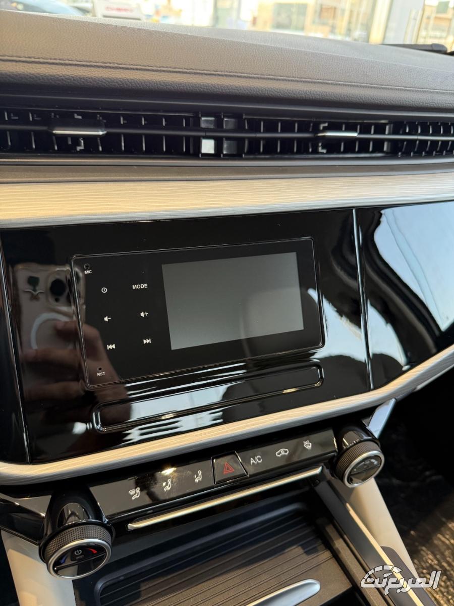 شيري-اريزو-5-برو-المربع-نت-13