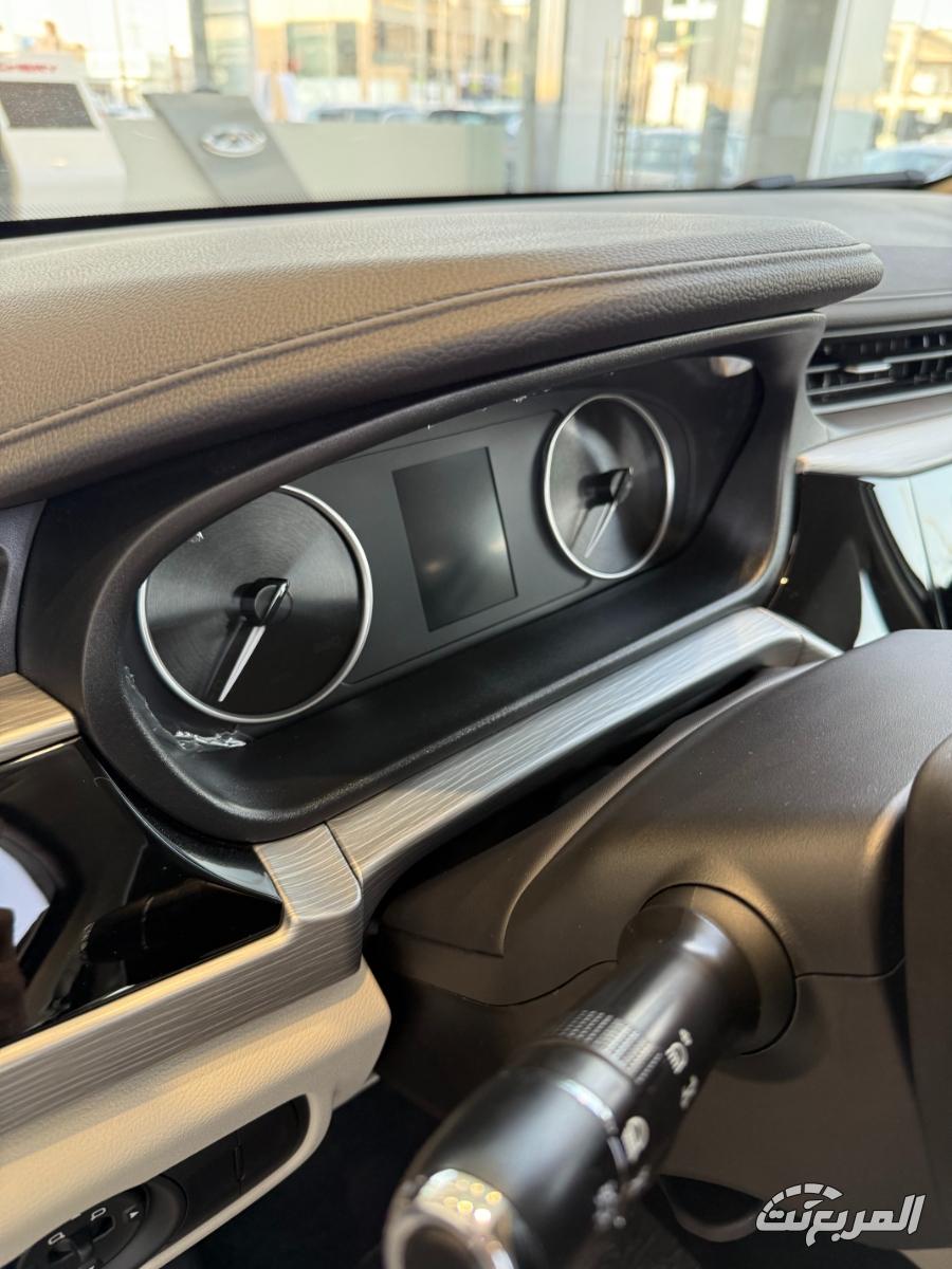 شيري-اريزو-5-برو-المربع-نت-14