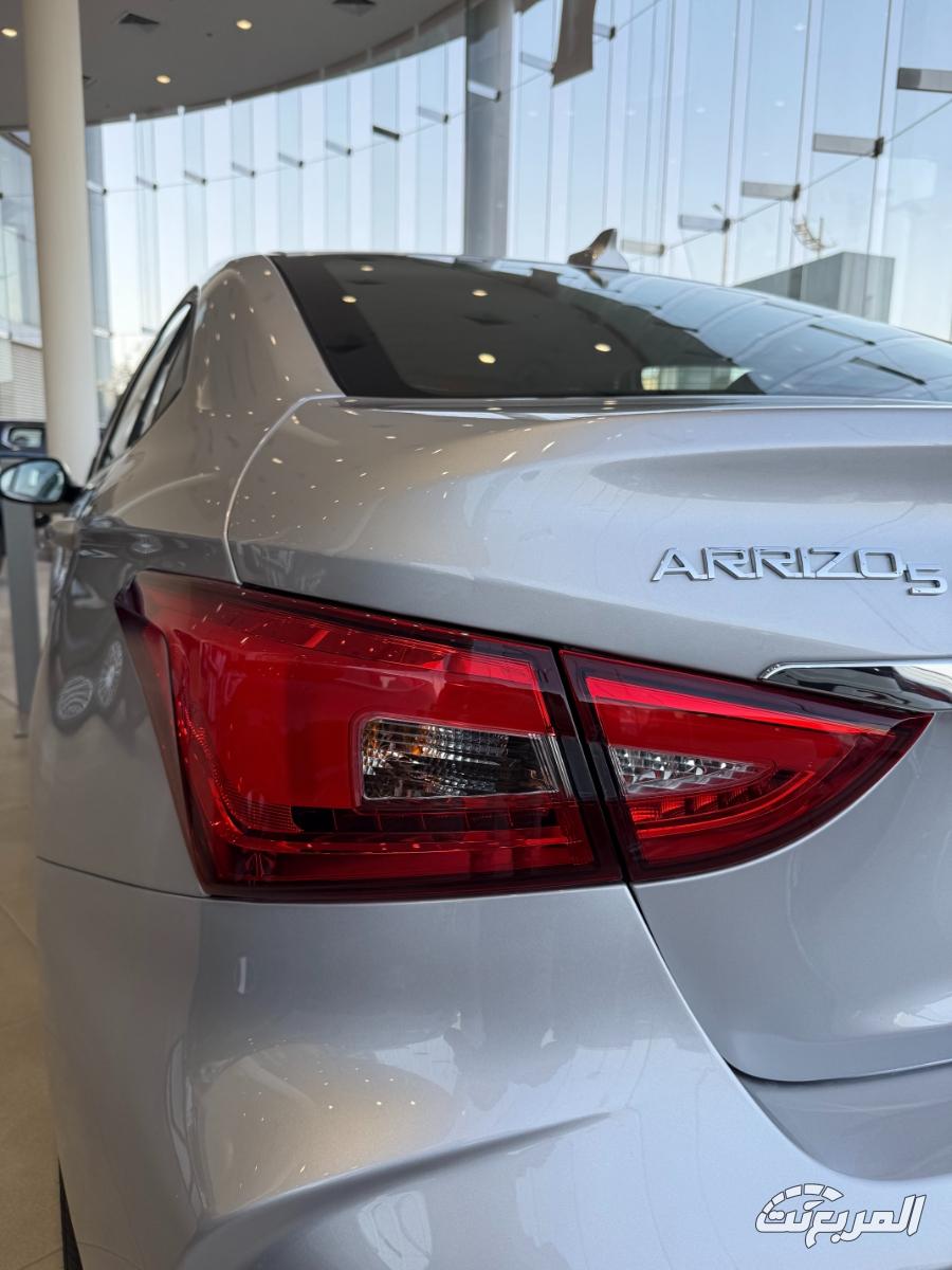 شيري-اريزو-5-برو-المربع-نت-20