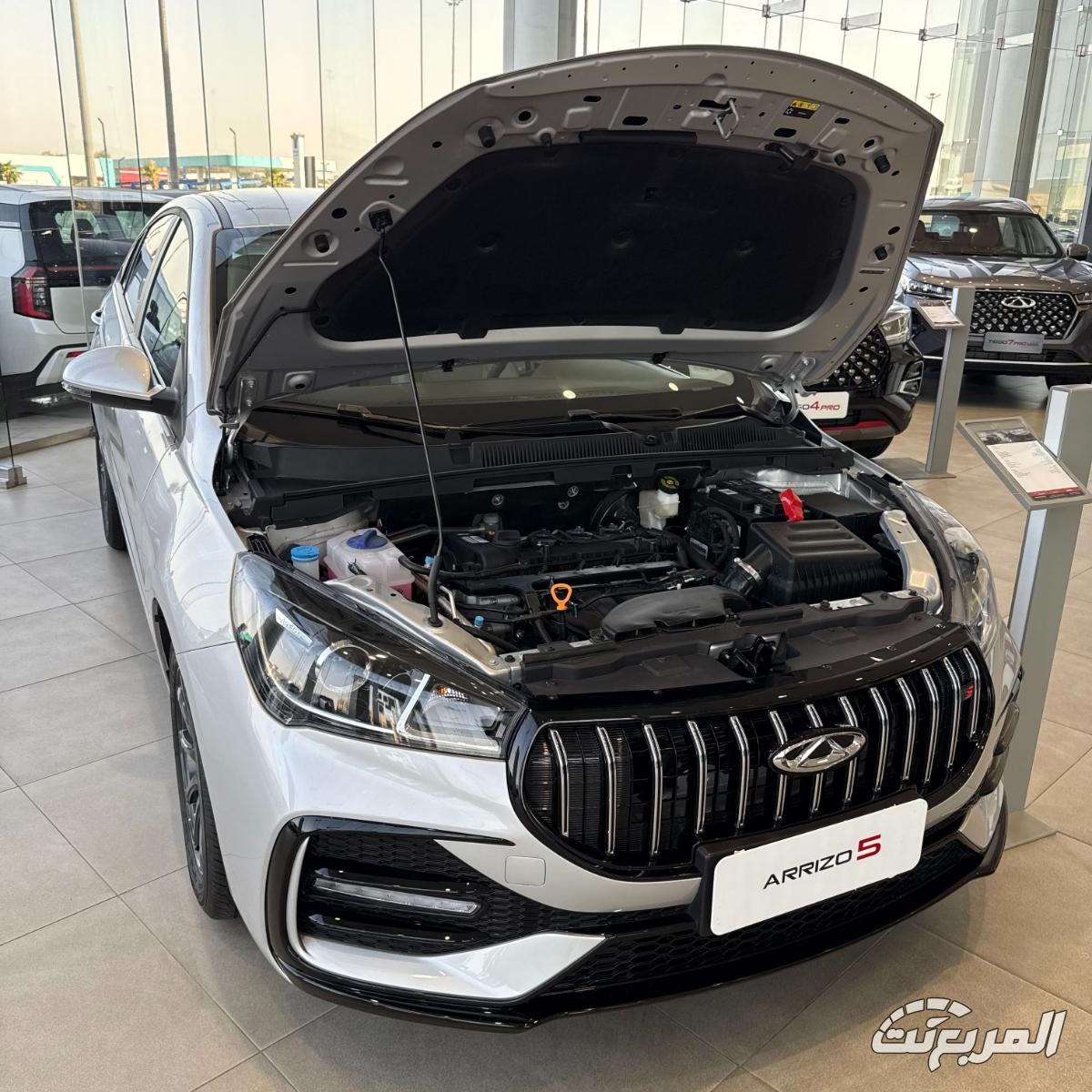 شيري-اريزو-5-برو-المربع-نت-21