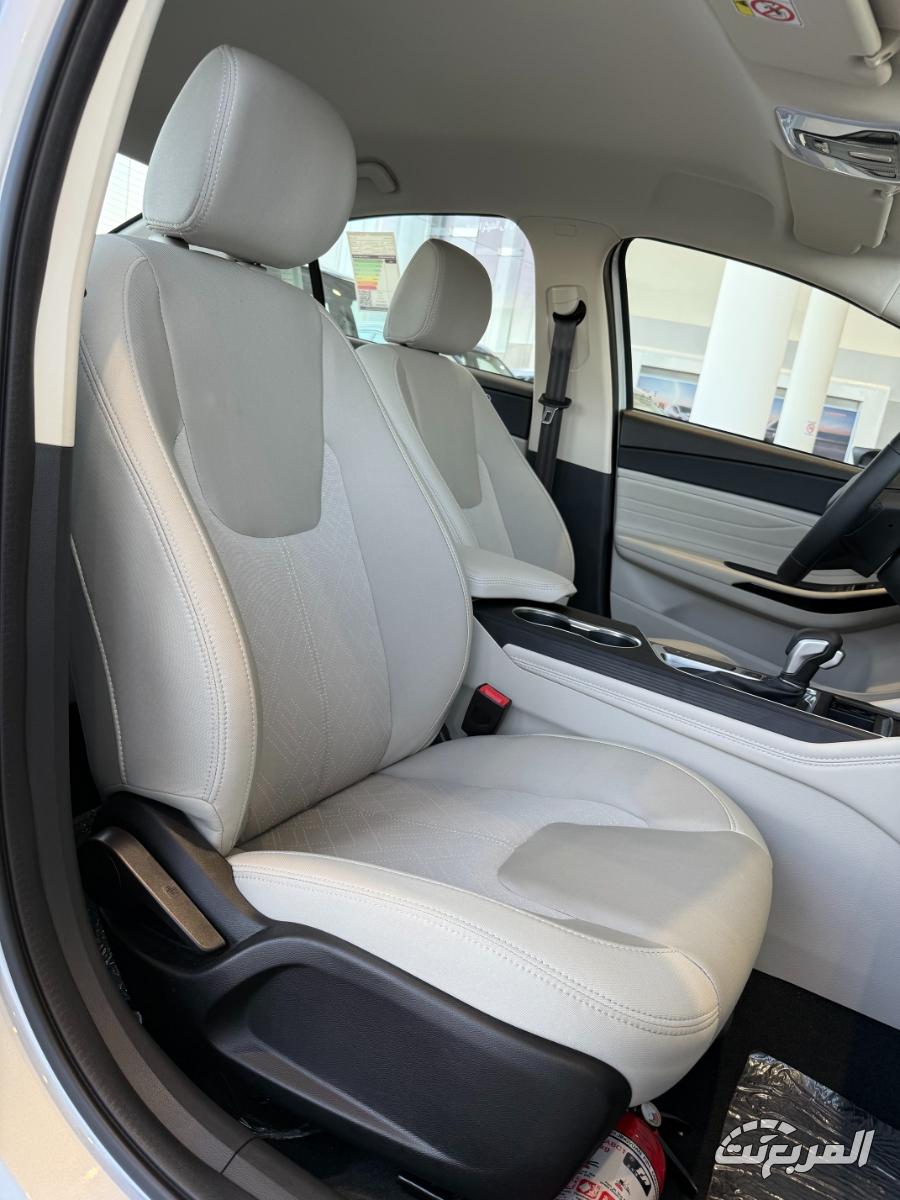 شيري-اريزو-5-برو-المربع-نت-5