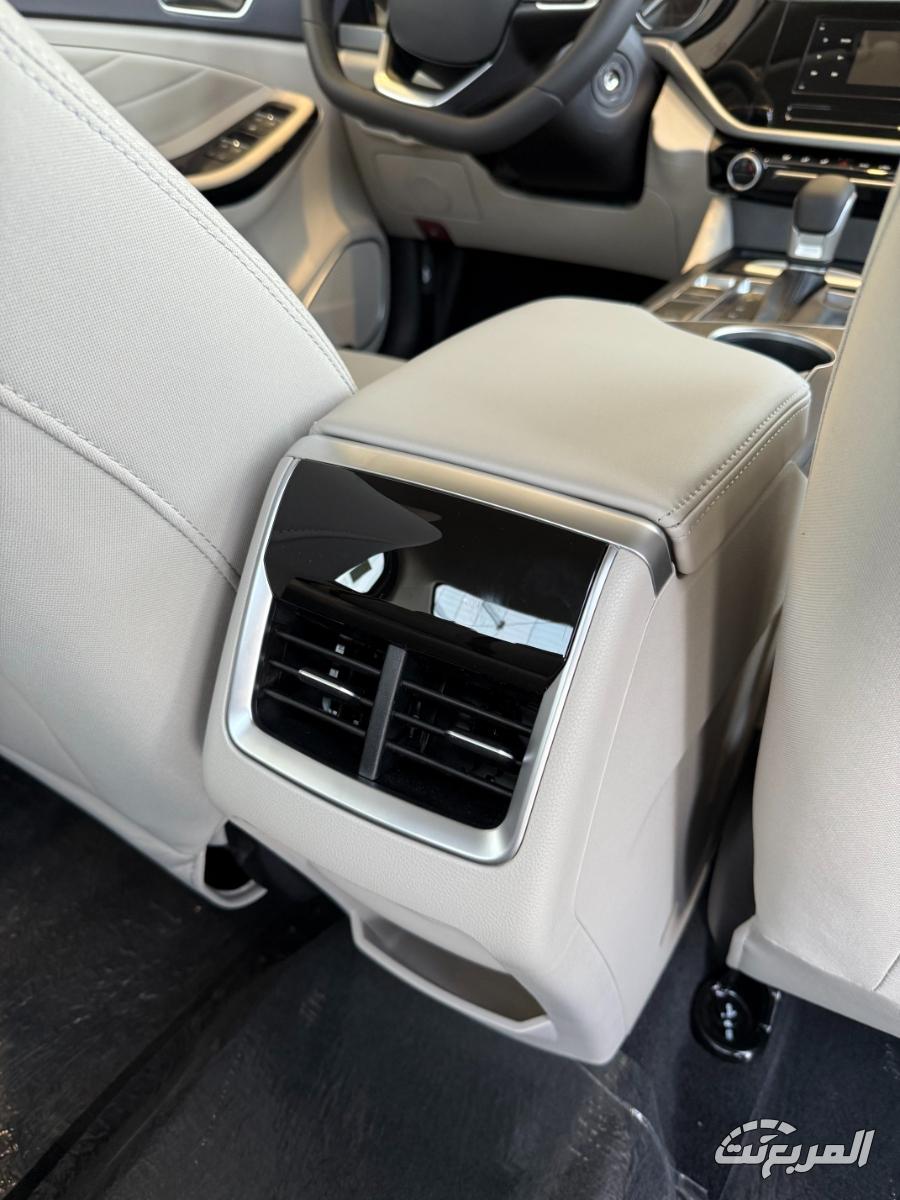 شيري-اريزو-5-برو-المربع-نت-8