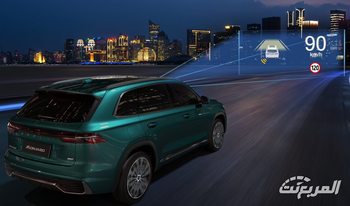 هل جيلي منجارو 2026 الجديدة تستحق الشراء؟ صفقة ذكية مع قوة وتقنيات فاخرة 14