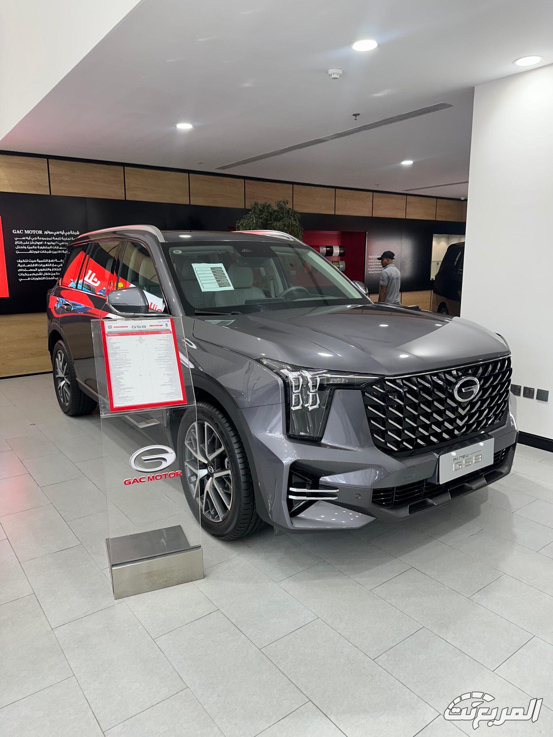 عروض GAC الجميح تشعل الصيف .. تمويلك صار أسهل مع الجميح 3