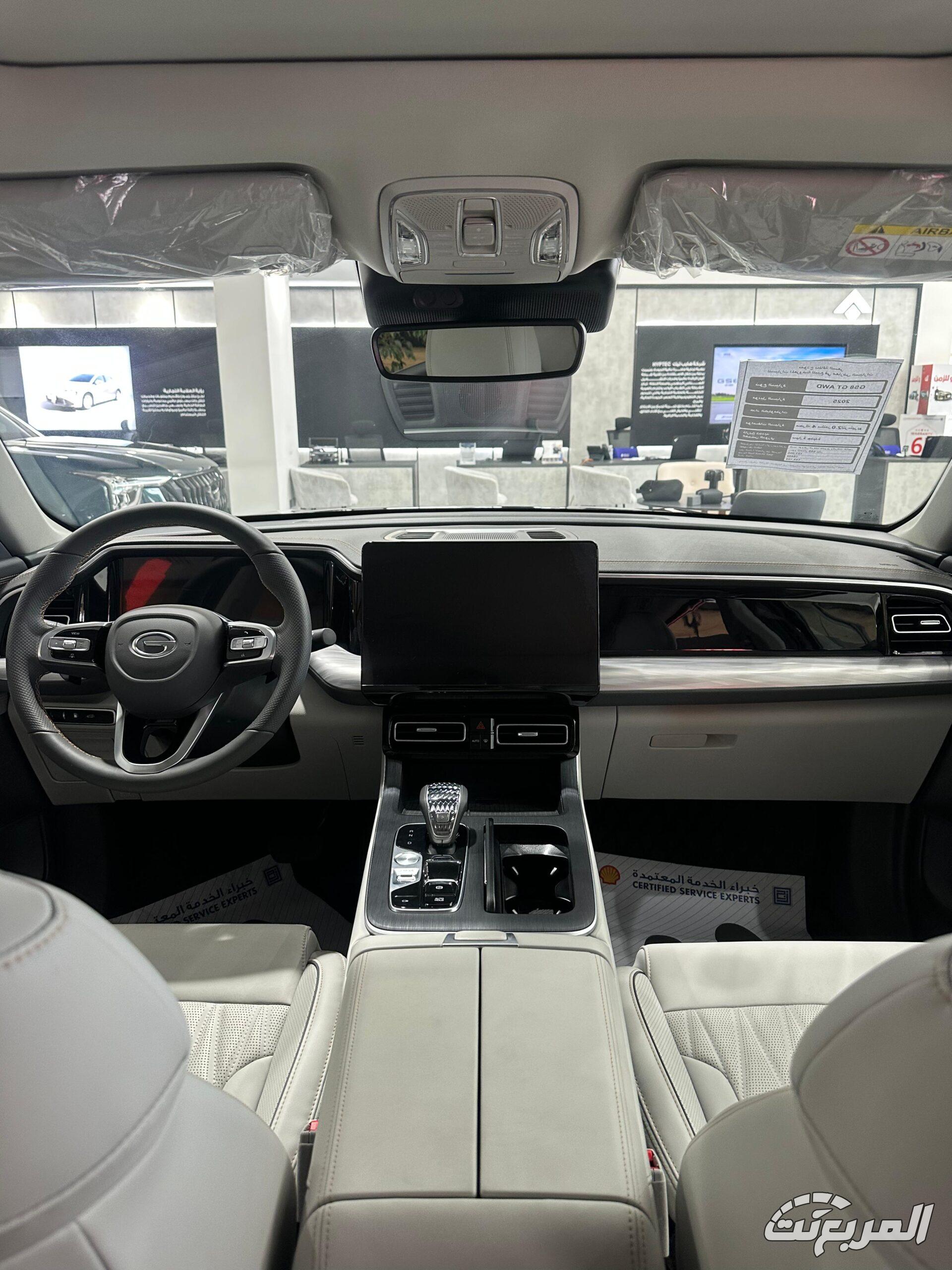 عروض GAC الجميح GS8 7