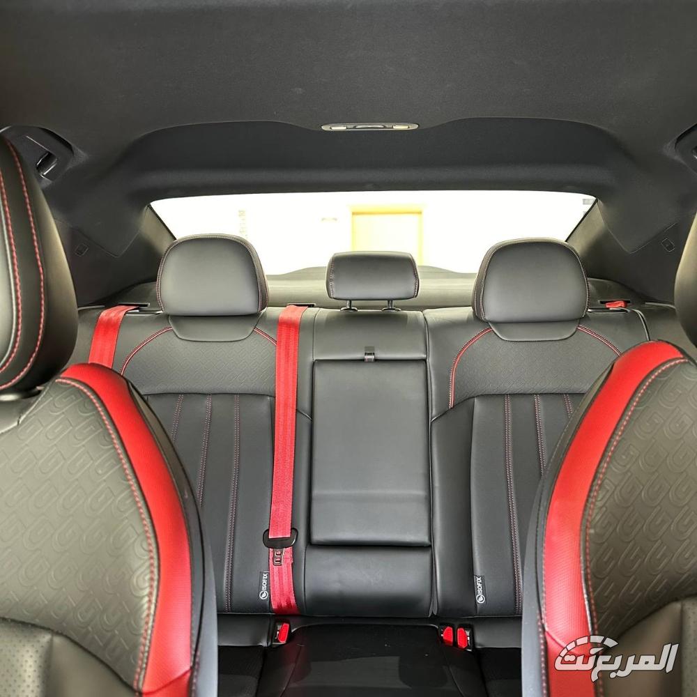 عروض GAC الجميح امباو 4