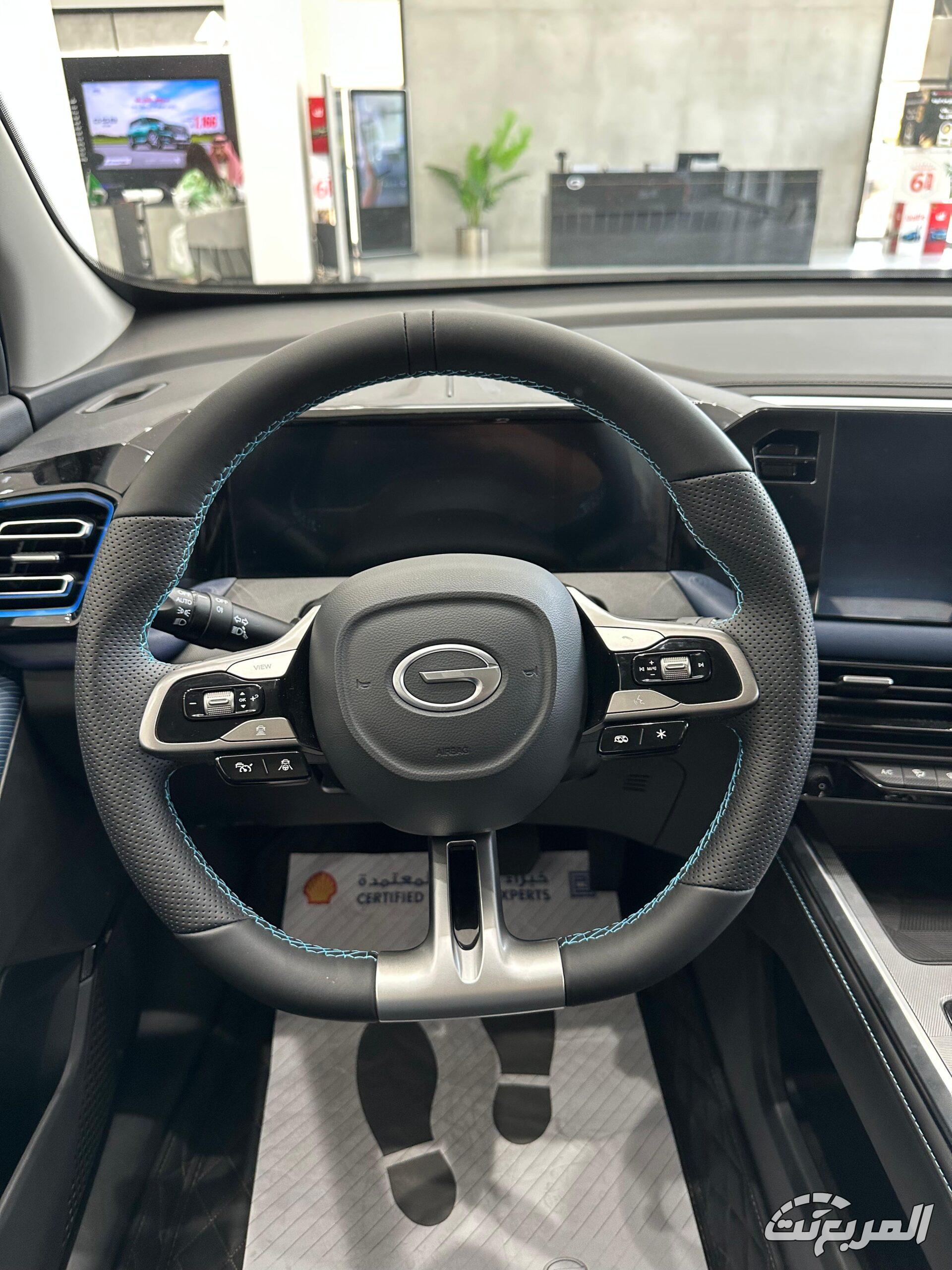 عروض GAC الجميح امزووم 3