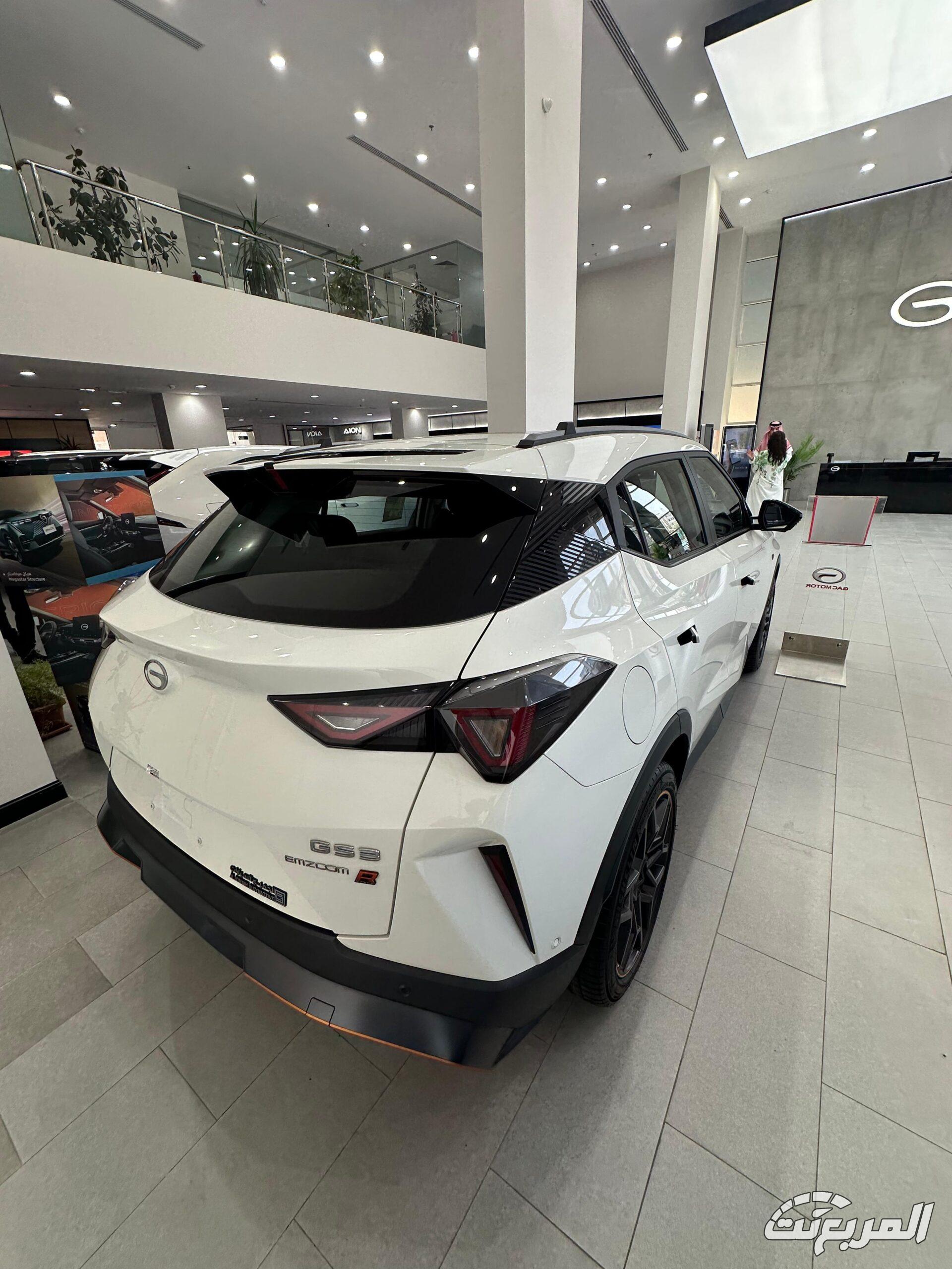 عروض GAC الجميح امزووم 8