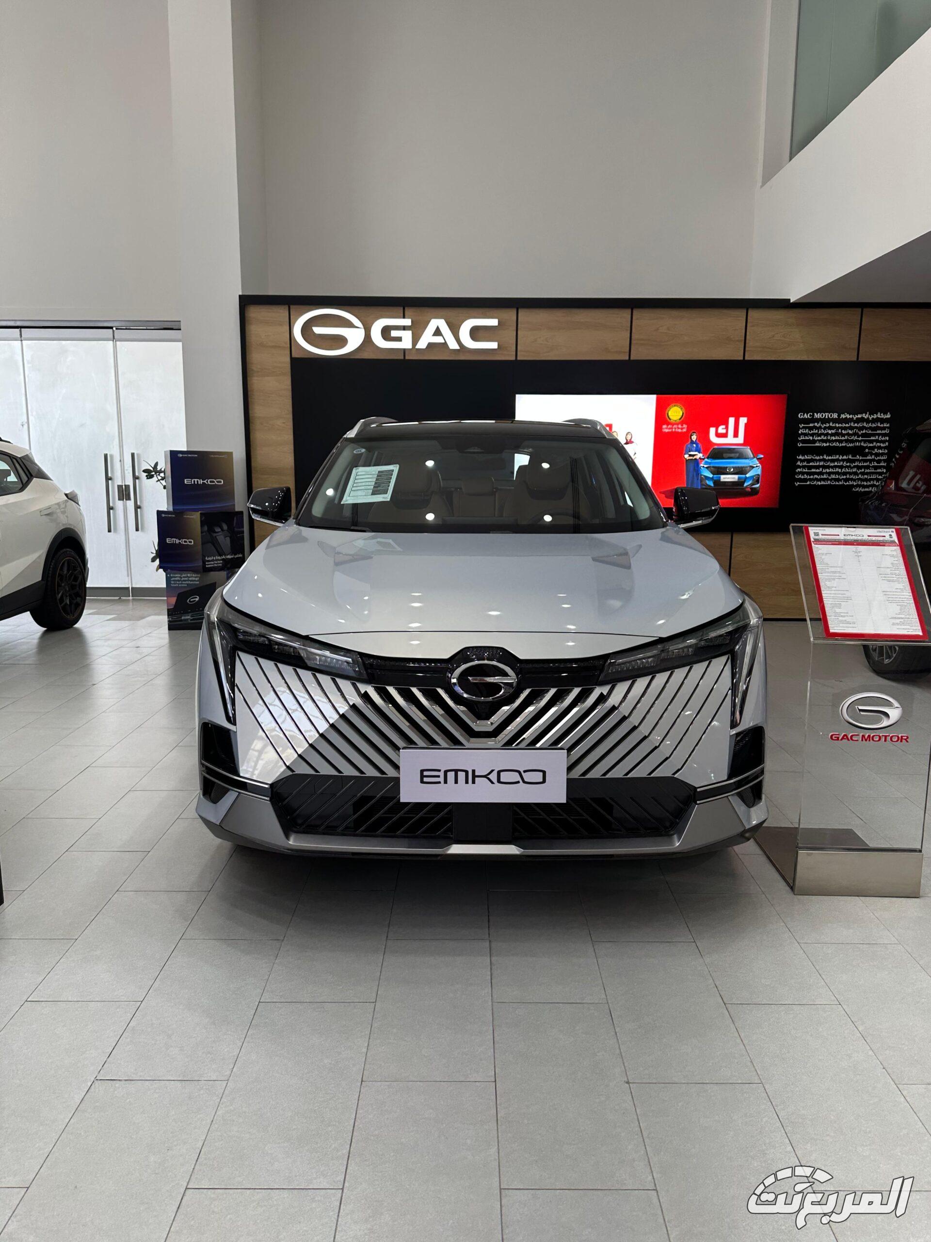 عروض GAC الجميح امكو 12