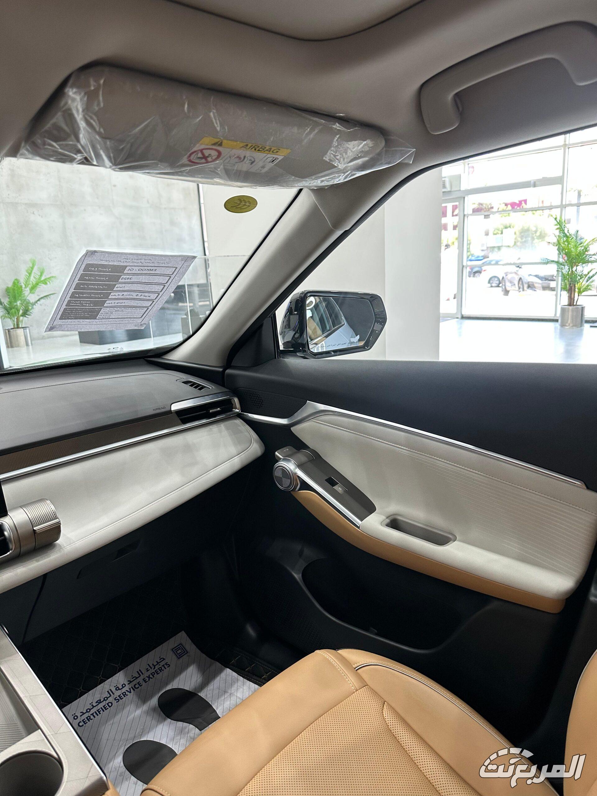 عروض GAC الجميح امكو 4