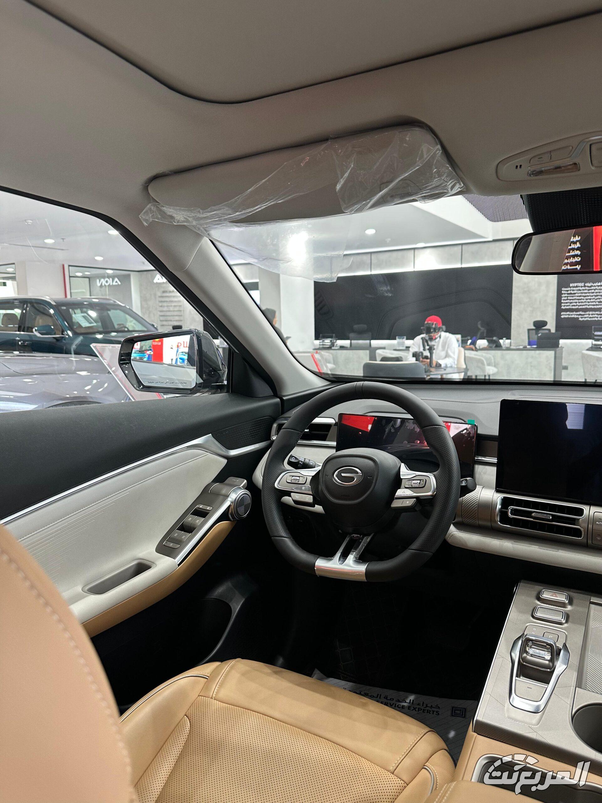 عروض GAC الجميح امكو 5