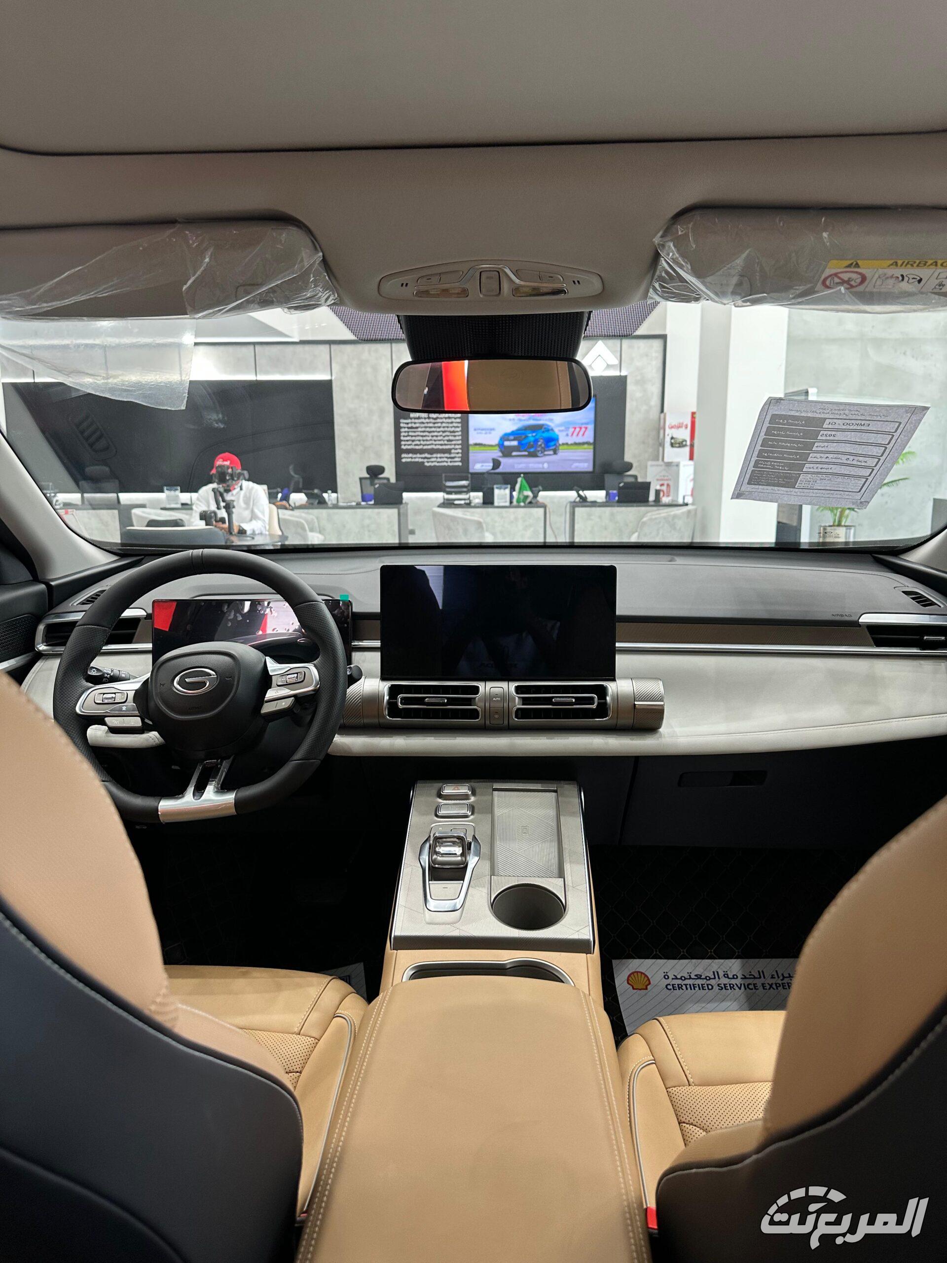 عروض GAC الجميح امكو 6