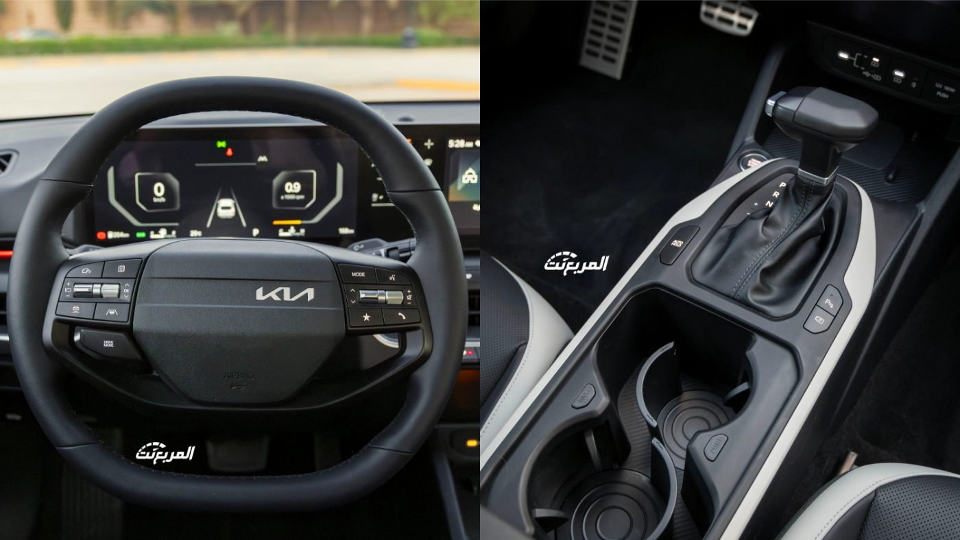 فئات كيا K4 2026 شرح اختلافات الفئات باختصار والأسعار 4