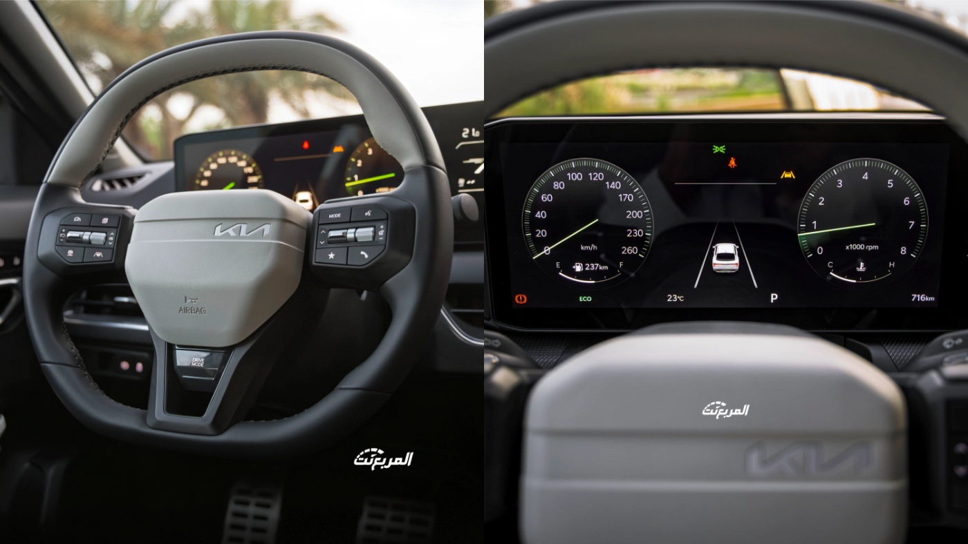 فئات كيا K4 2026 شرح اختلافات الفئات باختصار والأسعار 5