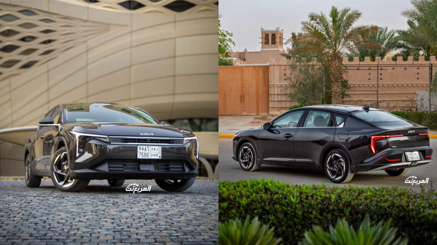 فئات كيا K4 2026 شرح اختلافات الفئات باختصار والأسعار 1