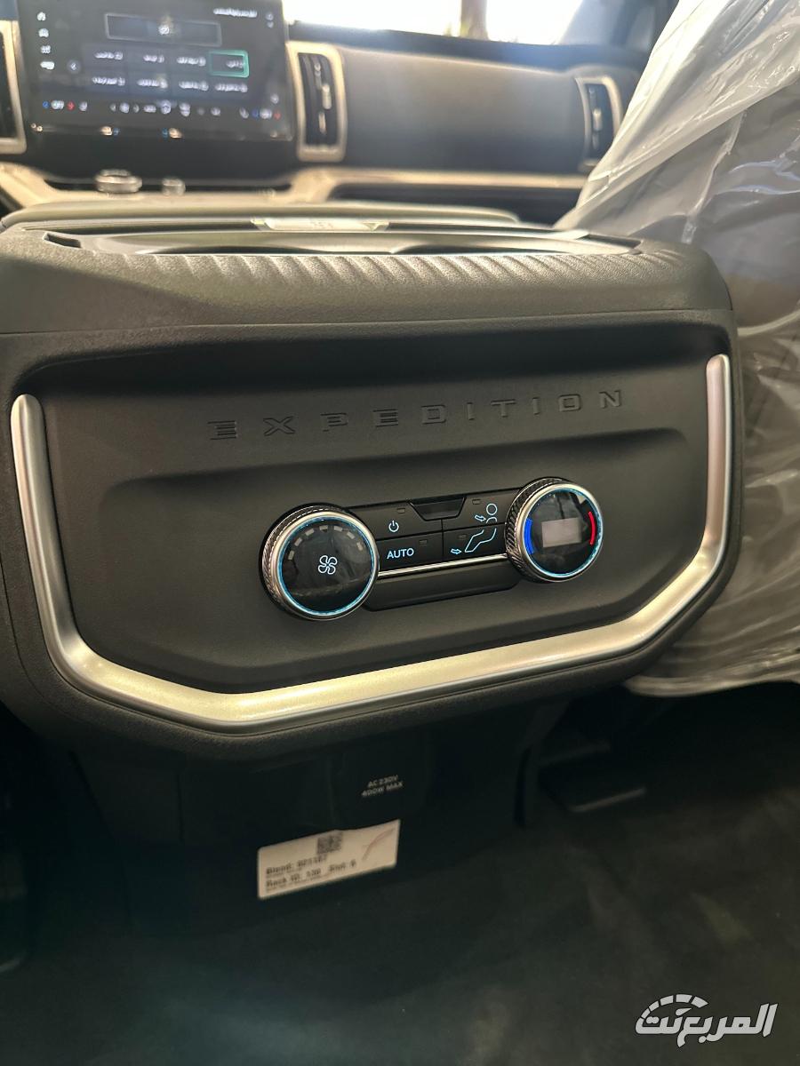 فورد-اكسبيديشن-2025-المربع-نت-10-2