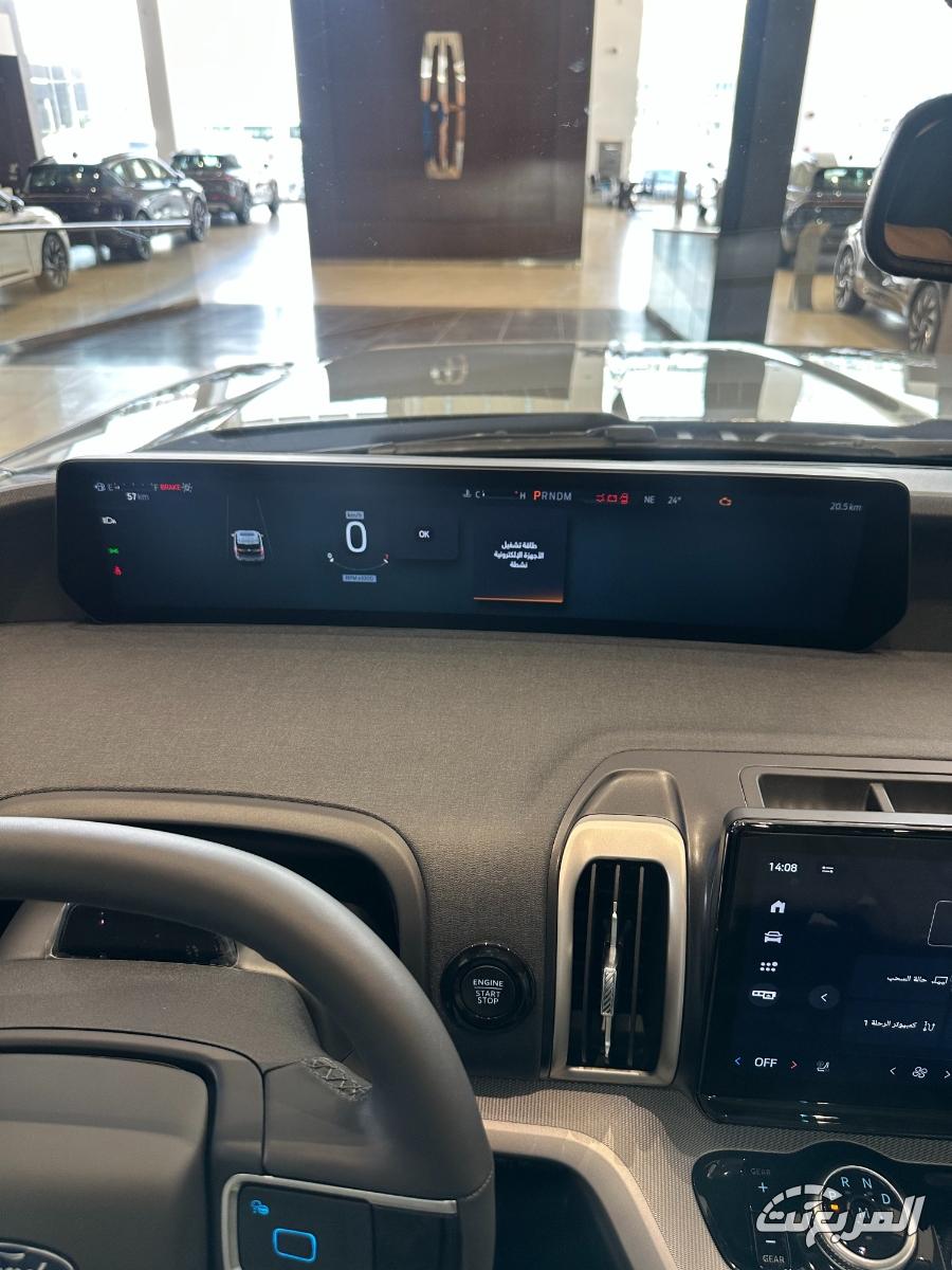 فورد-اكسبيديشن-2025-المربع-نت-9-2