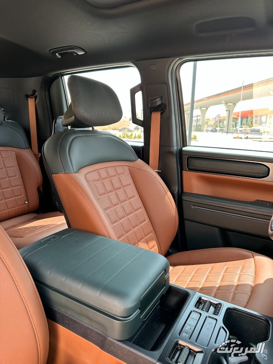 كيا-تاسمان-المربع-نت-10-7