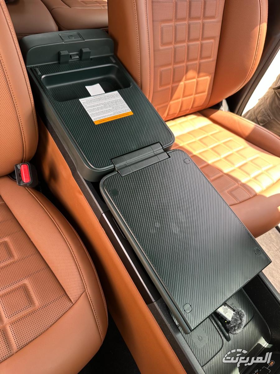 كيا-تاسمان-المربع-نت-11-7