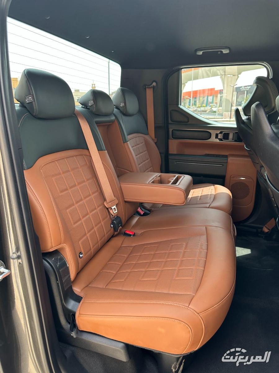 كيا-تاسمان-المربع-نت-12-7