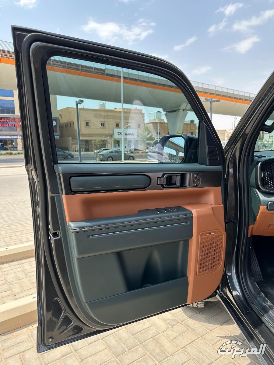 كيا-تاسمان-المربع-نت-24-3