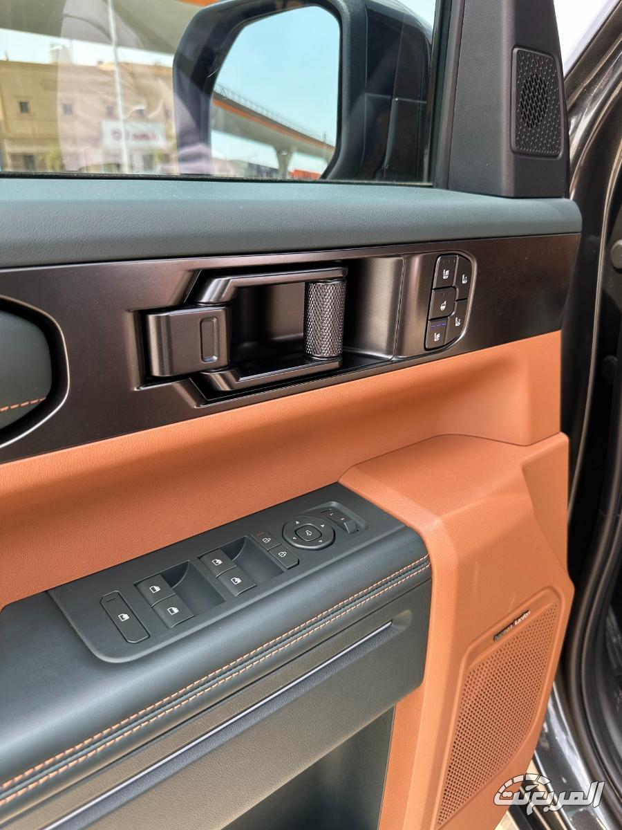 كيا-تاسمان-المربع-نت-25-3