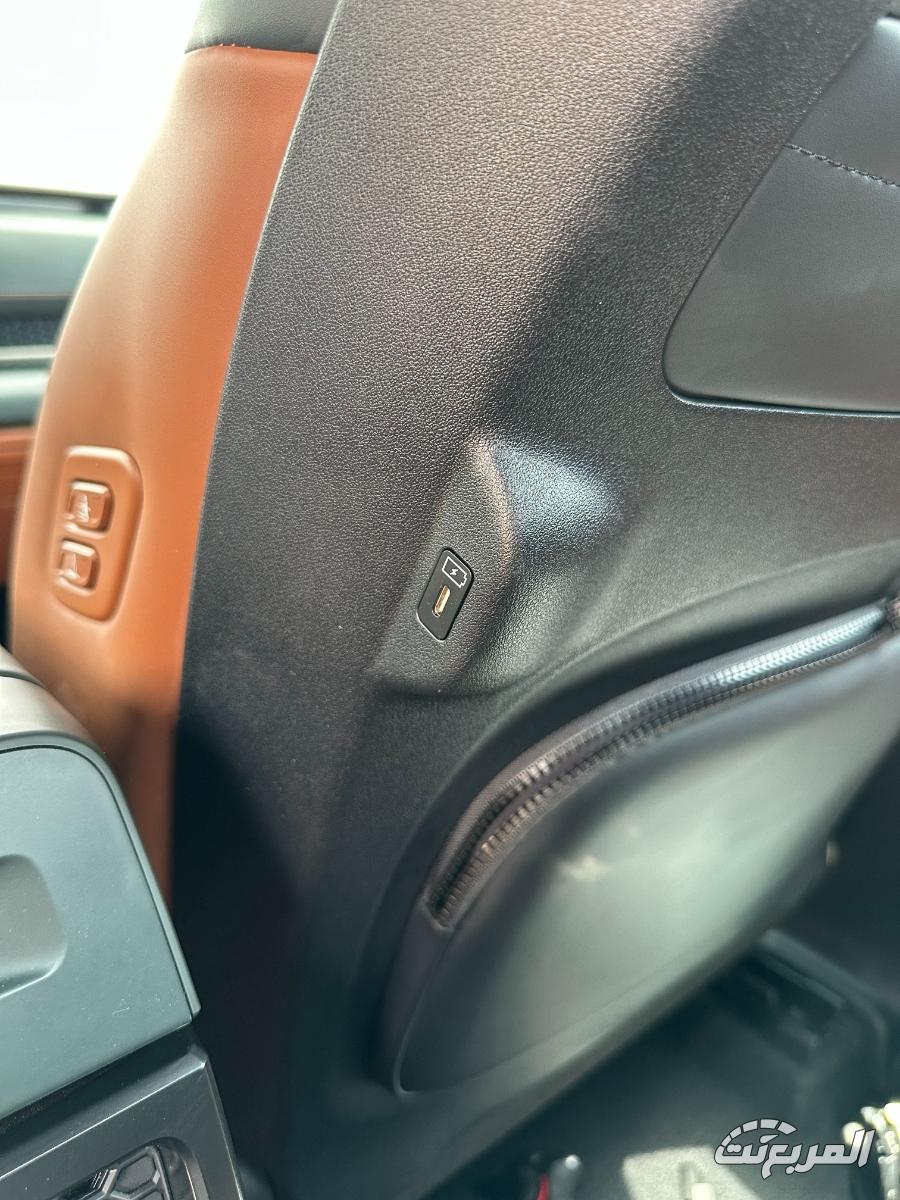 كيا-تاسمان-المربع-نت-37