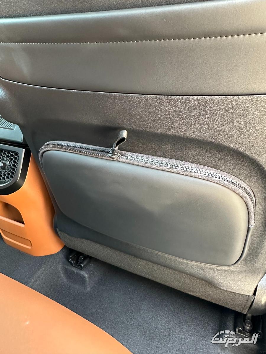 كيا-تاسمان-المربع-نت-38