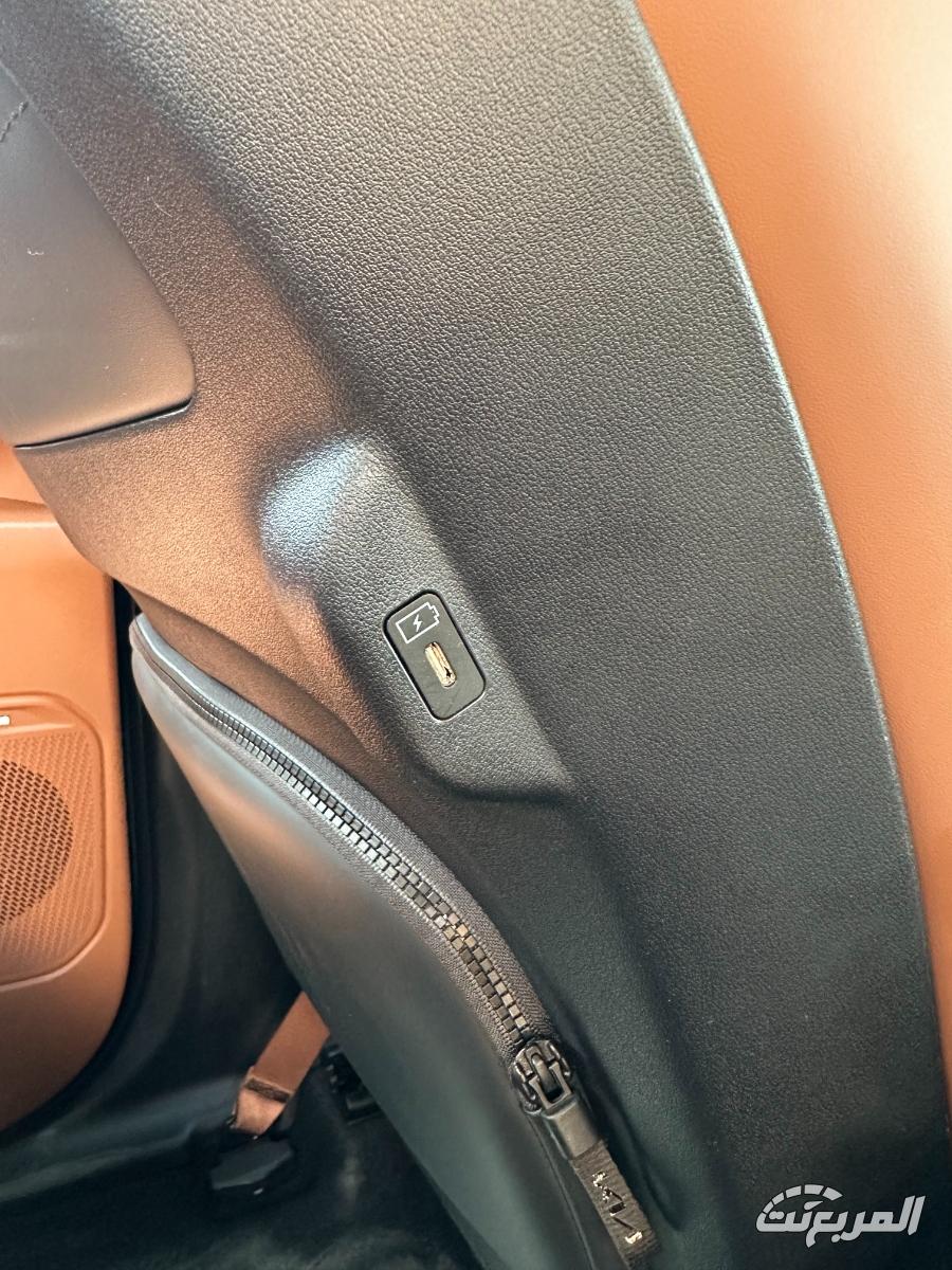 كيا-تاسمان-المربع-نت-39