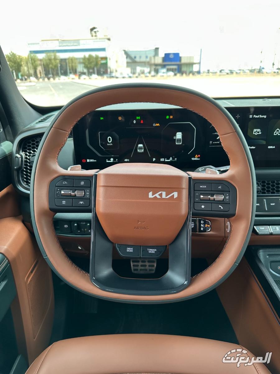 كيا-تاسمان-المربع-نت-5-7