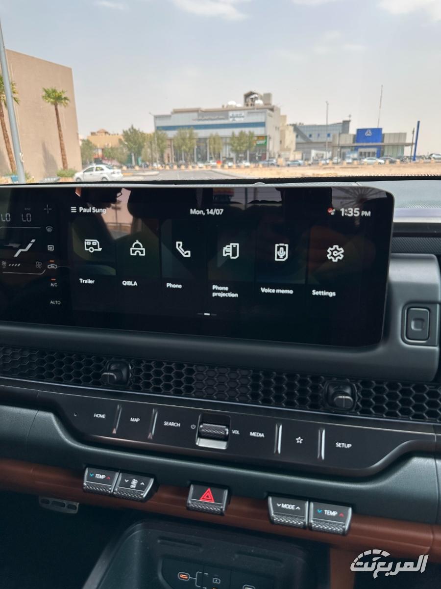 كيا-تاسمان-المربع-نت-7-8