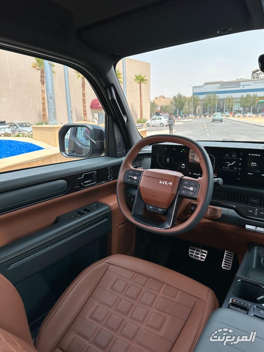 كيا-تاسمان-المربع-نت-8-7