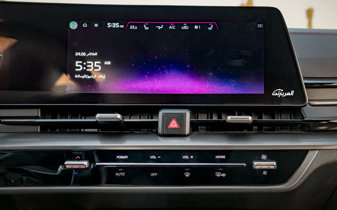 كيا-سبورتاج-l-المربع-نت-13