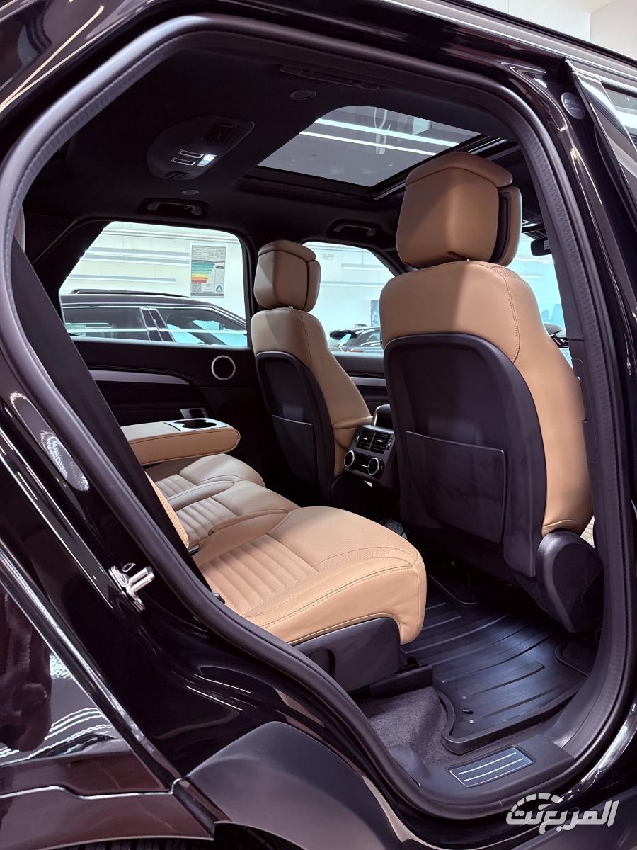 لاندرورفر-دسكفري-المربع-نت-10