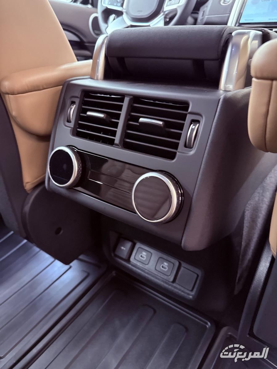 لاندرورفر-دسكفري-المربع-نت-11